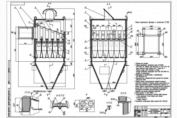 Батарейный циклон БЦ-2-5х(4+2) чертеж