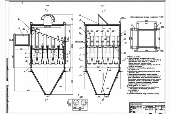 Батарейный циклон БЦ-2-6х(4+2) чертеж