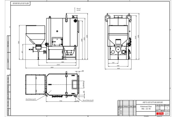 Чертеж автоматического угольного котла 0.6 МВт