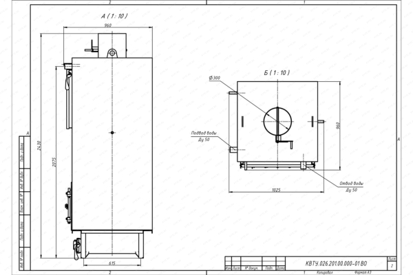 Чертеж котла на самотяге 0.3 МВт