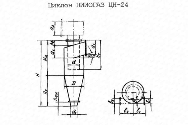 Чертеж циклона ЦН 24