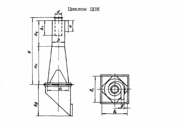 Чертеж циклона ЦОК
