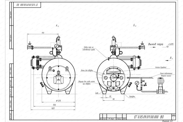 Парогенератор 500 кг 170 С на дизеле чертеж