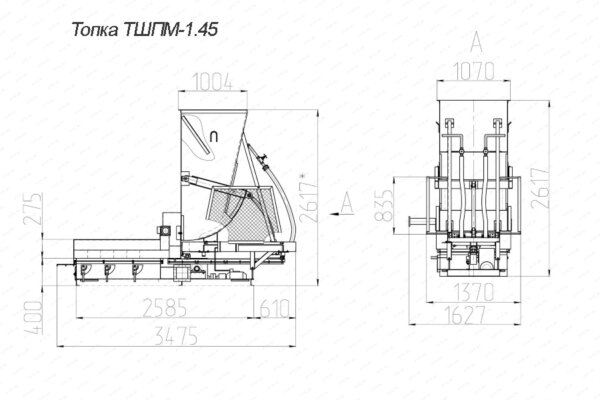 Чертеж топки ТШПМ 1.45