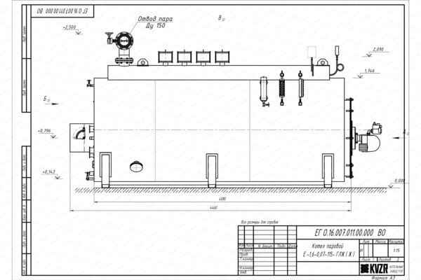 Чертеж газового парогенератора 1500 кг 115 С