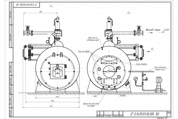 Парогенератор 1500 кг 170 С на газе чертеж