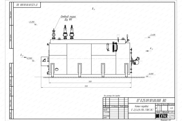 Чертеж газового парогенератора 2500 кг 170 С