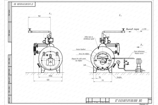 Парогенератор 300 кг 115 С на газе чертеж