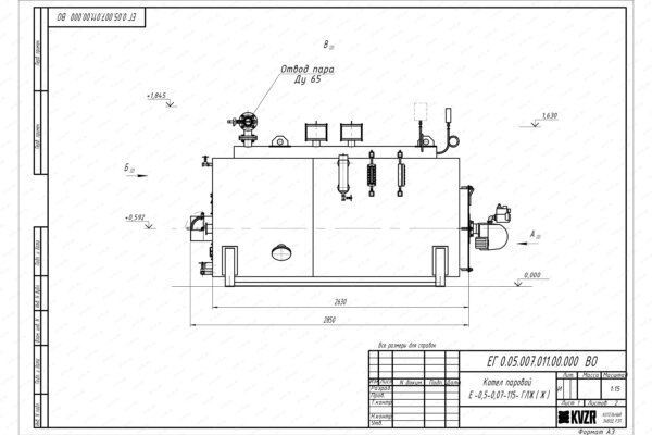 Чертеж дизельного парового котла 500 кг 115 С