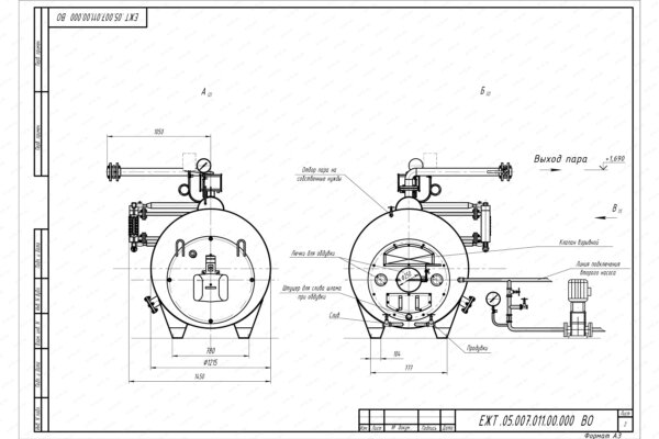 Чертеж парового котла 500 кг 115 С на мазуте