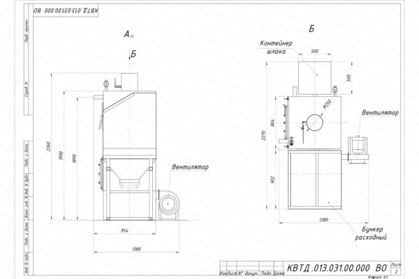 Пеллетный котел 150 кВт чертеж