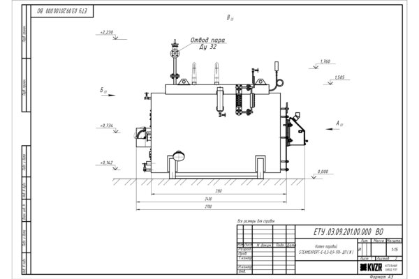 Паровой котел Е-0,2-0,9-170 на пеллетах чертеж