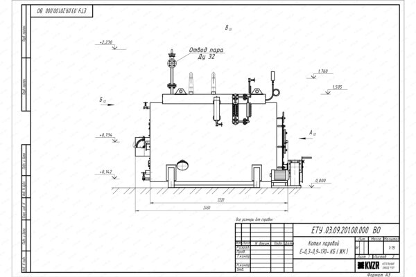 Чертеж угольного парового котла 300 кг 170 С