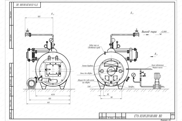 Чертеж парового котла 300 кг температура 170 С на угле