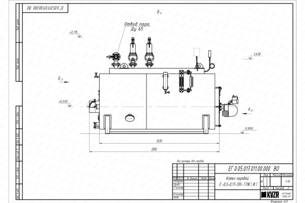 Чертеж газового парового котла 500 кг 130 С