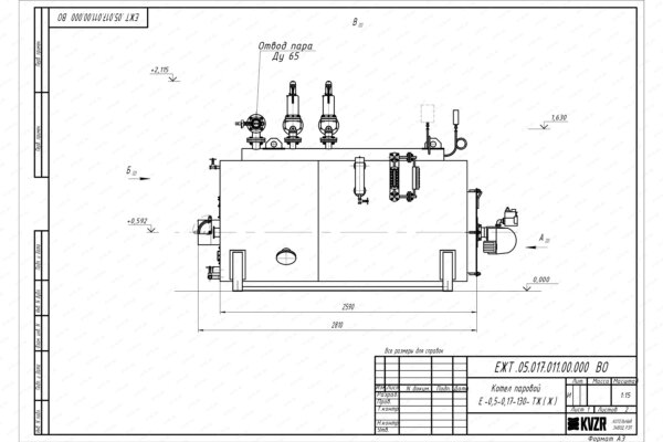 Чертеж мазутного парового котла 500 кг 130 С
