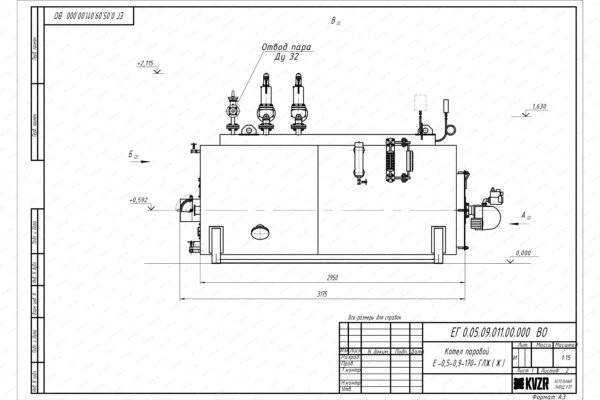 Чертеж газового парового котла 500 кг 170 С