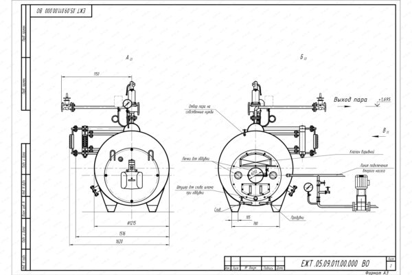 Чертеж парового котла 500 кг 170 С на мазуте