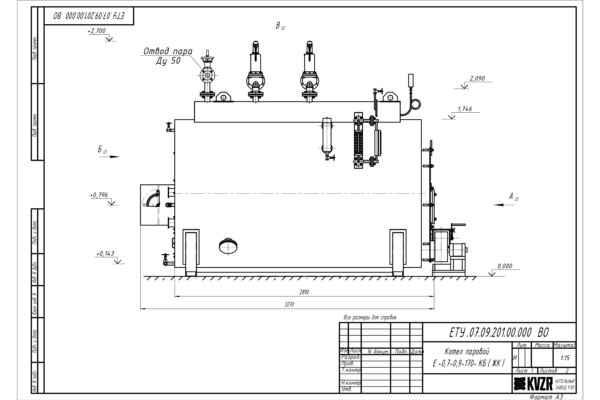 Чертеж парового котла 700 кг 170 С на дровах