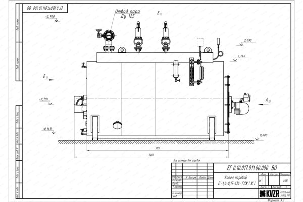 Чертеж газового парового котла 1000 кг 130 С