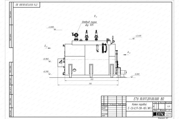 Чертеж угольного парового котла 1000 кг 130 С
