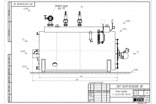 Чертеж мазутного парового котла 1000 кг 130 С