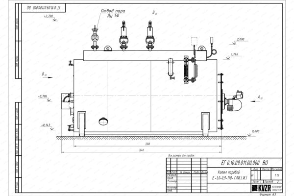 Чертеж газового парового котла 1000 кг 170 С