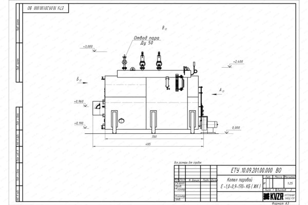 Чертеж угольного парового котла 1000 кг 170 С