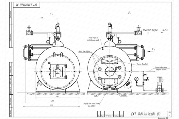 Чертеж парового котла 1000 кг 170 С на мазуте