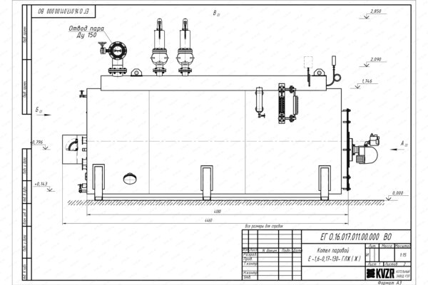 Чертеж газового парового котла 1500 кг 130 С