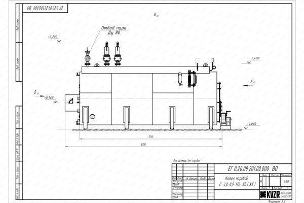 Чертеж угольного парового котла 2000 кг 170 С