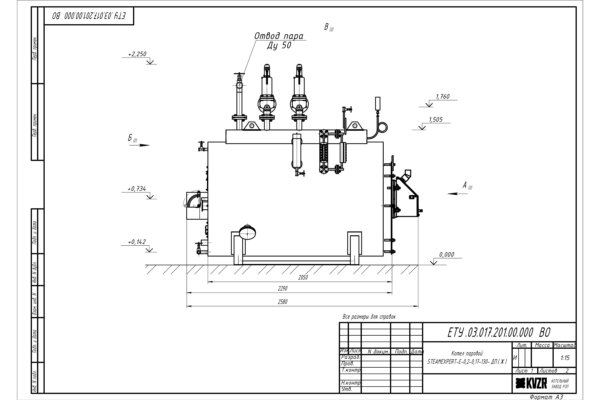 Паровой котел Е-0,2-0,17-130 на пеллетах чертеж