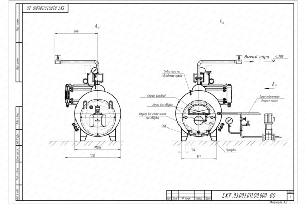 Парогенератор 300 кг 115 С на мазуте чертеж
