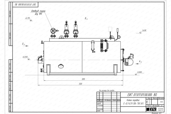 Чертеж мазутного парогенератора 700 кг 130 С